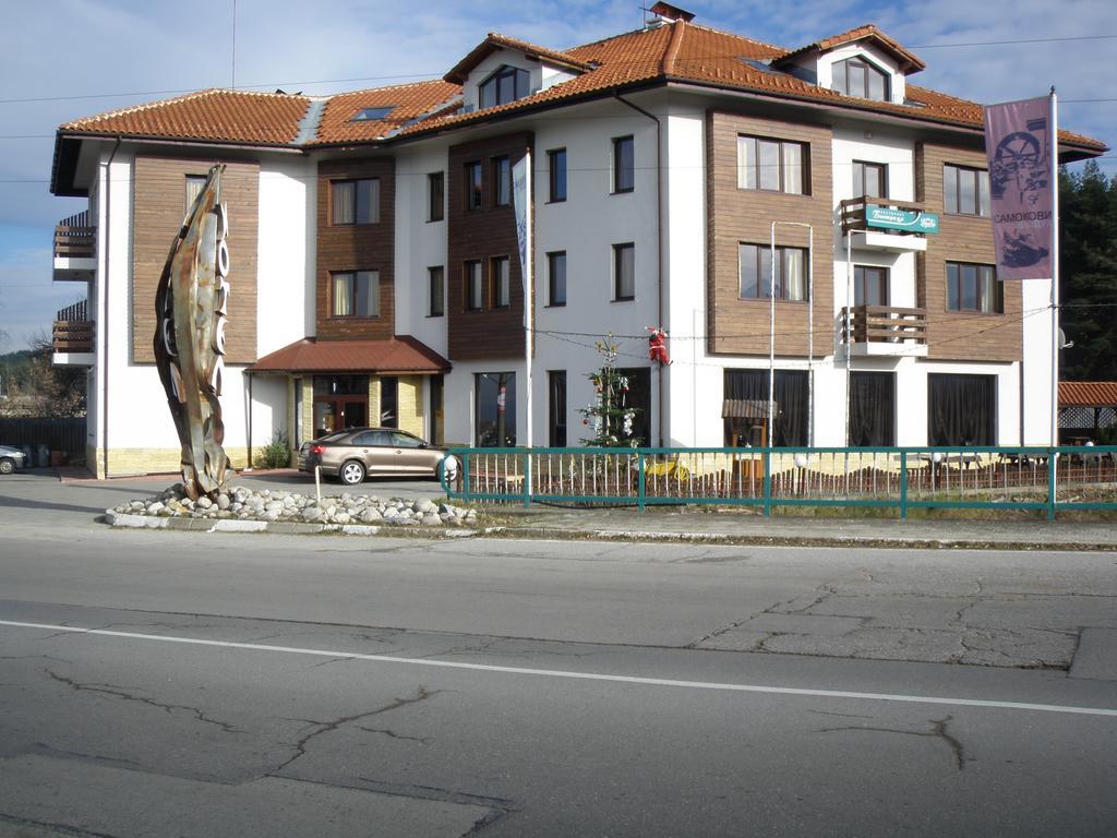 Bistrica Hotel Σάμοκοβ Εξωτερικό φωτογραφία