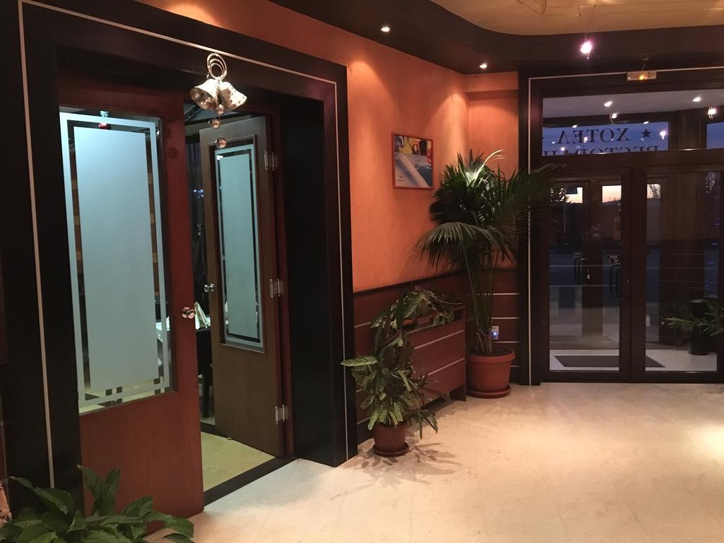 Bistrica Hotel Σάμοκοβ Εξωτερικό φωτογραφία